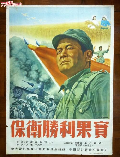 北哥伦比亚大学证书